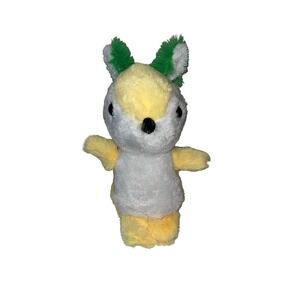 A&A Global Industries Yellow White Creature Plush Green Ears Arcade Toy Unique